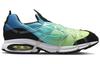 Nike Air Kukini Se Gradient Lemon Venom DV1902-100