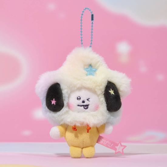 BT21 Portachiavi Peluche Edizione Oltre il Viaggio