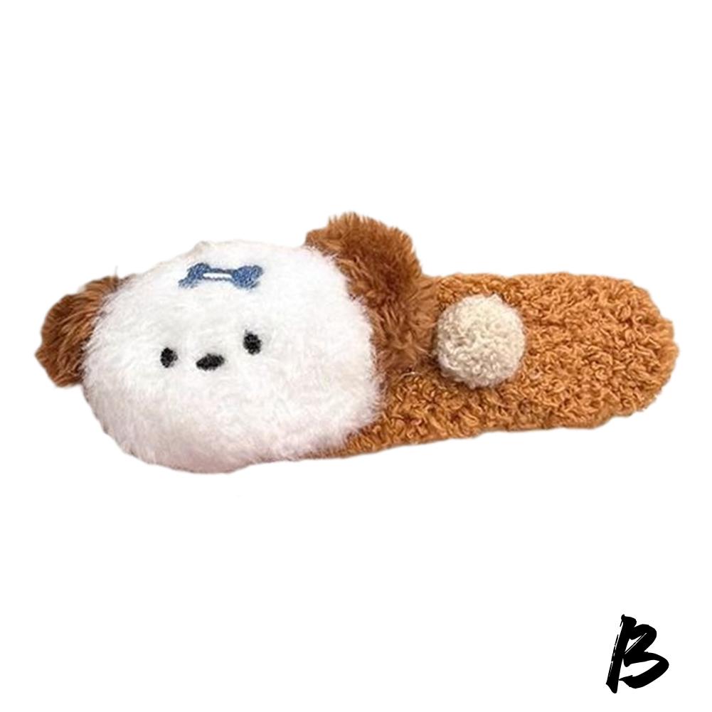 Cute Plush Dog Hair Clip Women's Winter Bangs Side Hair Hair BB Accessories Children's Clip Plu N7P5