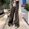 Damen Camouflage Cargo-Hose mit hoher Taille - Sommer 2025, Leicht, Schlankmachend, Lockerer gerader Schnitt Jeans