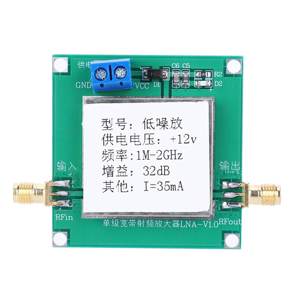 12V RF Wideband Amplifier Low Noise AMP LNA 0.01-2000MHz 32dB Radio Grain Remote Control Distance Receive