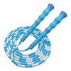 Perlen Sprungseil für Grundschüler, Kinder, Anfänger, Kleinkinder, Junioren und den Schulgebrauch, Verstellbare Länge (blau)