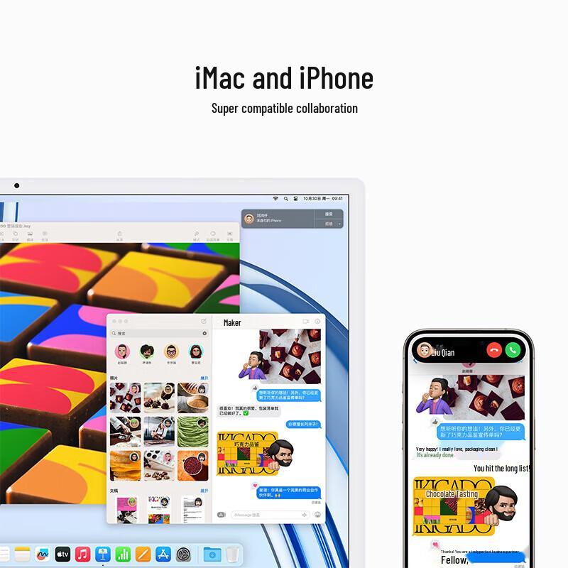 Apple 24-inch iMac M3 All-in-One Desktop (CN version)