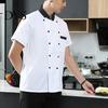 Waiter Garment Stand Collar Short Sleeve Double Breasted Patch Pocket Splicing Color Chef Top Uniform Women Men Service Bakery Breathable Shirt
