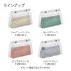 KOKUYO Transparent Pen Case with Inner Case, Ideal for Stationery and Oshi Collection, F-VBF240-5
