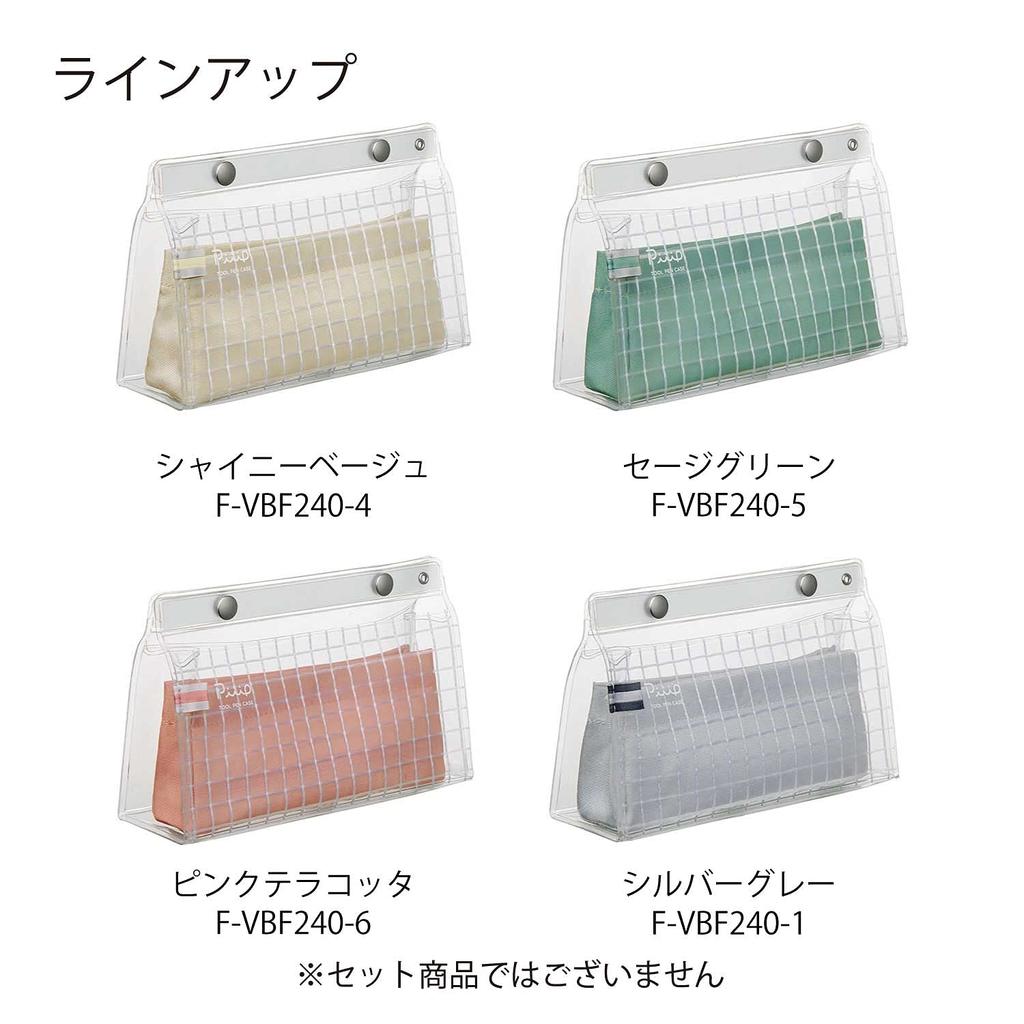 KOKUYO Transparent Pen Case with Inner Case, Ideal for Stationery and Oshi Collection, F-VBF240-5