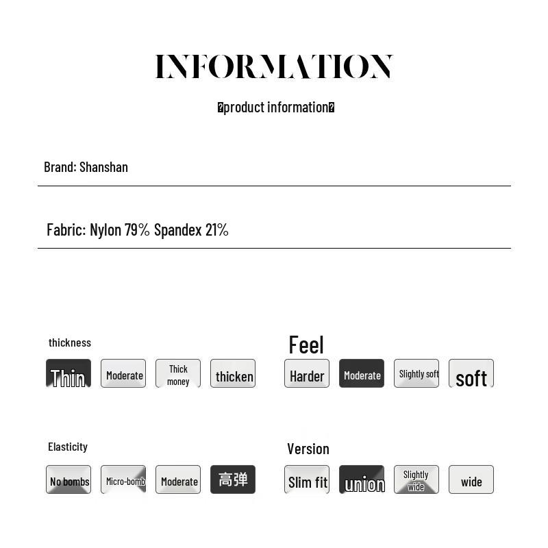 Shanshan Men's Lightweight Ice Silk Stretch Straight Casual Pants