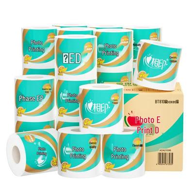 Hygieneartikel – Toilettenpapier