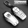 2025 BYD Tang DMI & Tang EV Gen 2 Key Case Full Cover Shell for Intelligent Driving Models