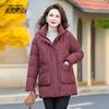 XueZhongFei Women's 2025 Short Loose Stand-Collar Down Jacket