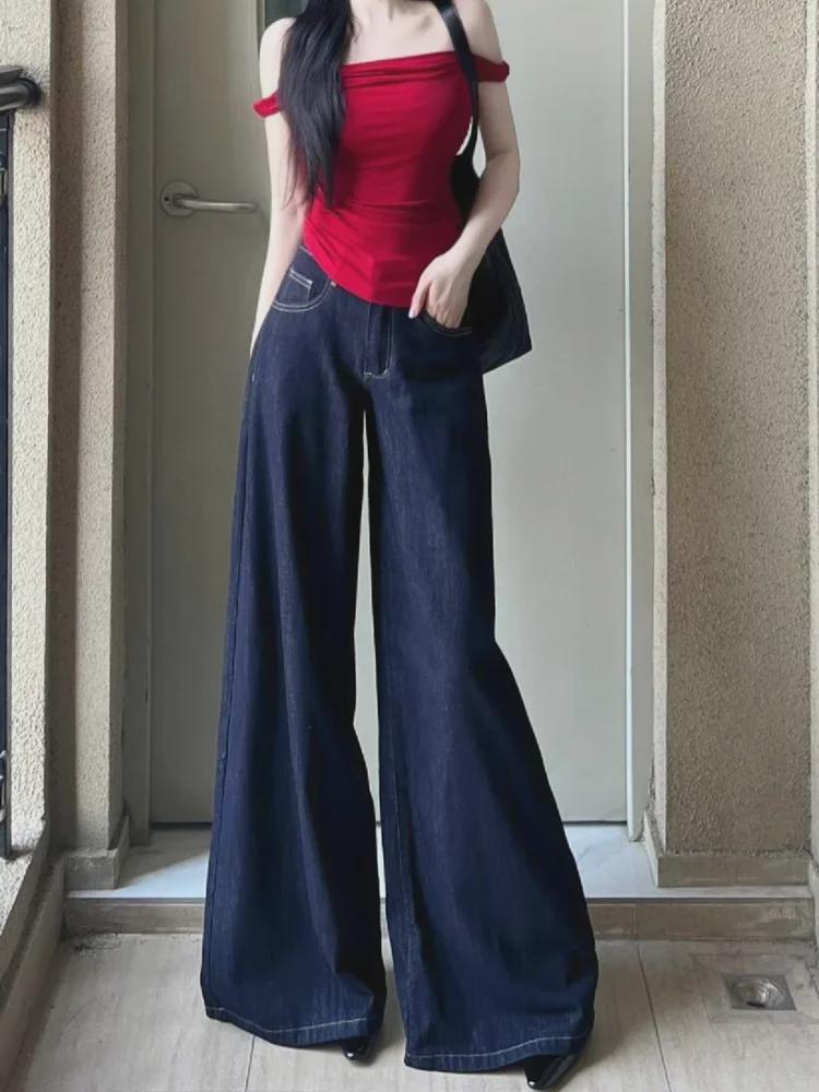 Kadın Yüksek Bel Retro Geniş Paça Kot Pantolon - Yazlık, Bol Kesim, Yer Boyu