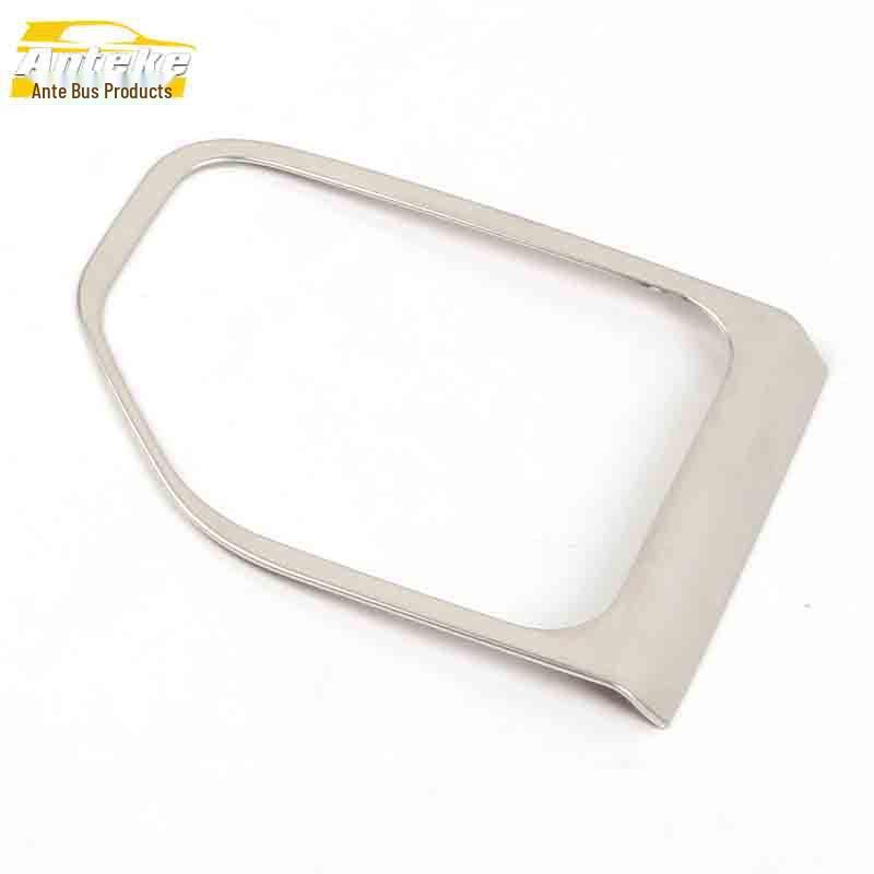 Compatible with Dongfeng Fengguang S560 Gear Shift Stainless Steel Decoration Patch for Center Console & Cup Holder.