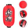 Hanging Japanese Lantern Decorative Outdoor Lantern for Japanese Entrance Window Tree Yard Warm Atmosphere