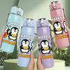 1PC Santa Penguin Christmas 750ml Color Plastic Sports Water Bottle Leakproof Flip Straw Lid Suitable for Sports Office Home Use