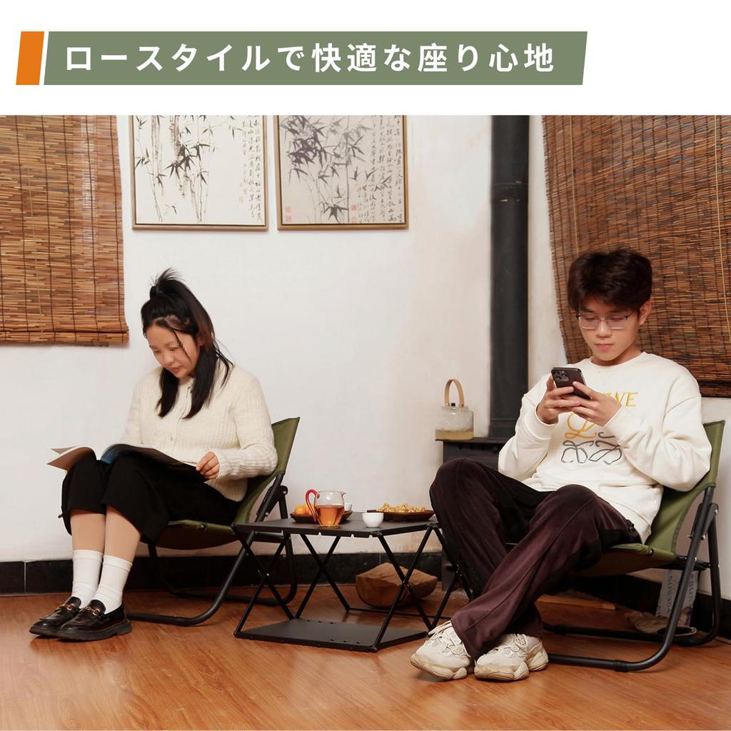 ShyangLiang Camping Bonfire Low Abrasion 600D Cherry Blossom Viewing Mountain Outdoor Portable Chair and More Sturdy Chair, Chair, Chair, Resistant,