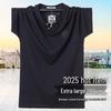 Men's Plus Size Korean Style Bamboo Knit Short Sleeve T-shirt