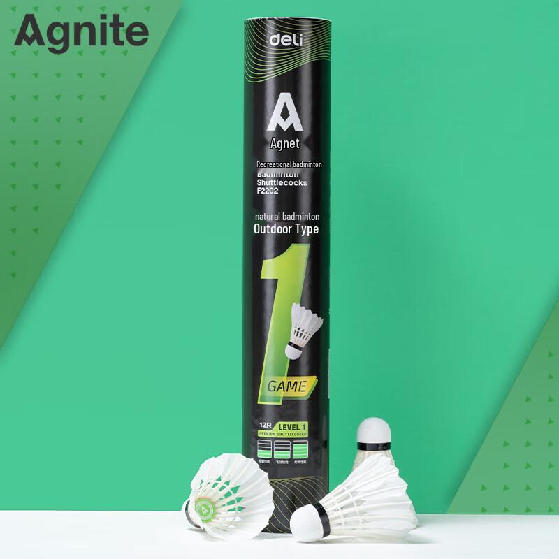 Deli F2202 Goose Feather Badminton Shuttlecocks (12-Pack)