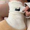 Girls Soft Velvet Winter Women's Cute Cat Print Thickened In Tube Socks Simple Cozy Hairy Sleep Fashion Sock