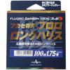 Yamatoyo Tegusu (YAMATOYO) Fukase-specific Fluoro Long Line, Camouflage Jug Gray, 100m, 1.75