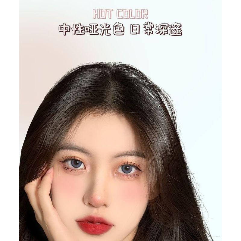 PUCO - Matte Liquid Eyeshadow - #07-#08