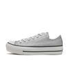 All Star Plts Glitter Ox 31312880  Silver