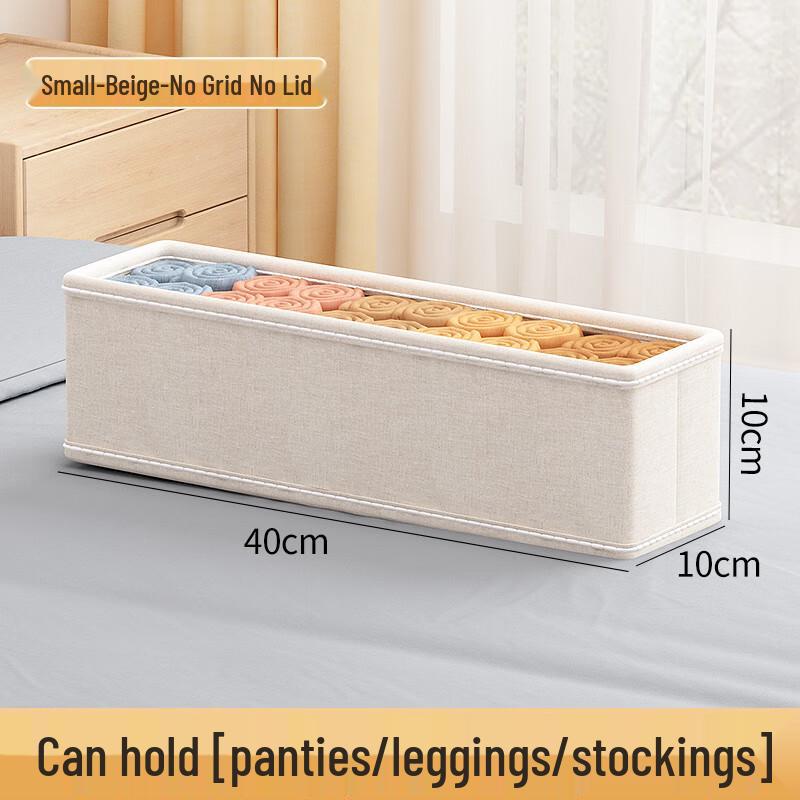 Fabric Wardrobe Storage Basket Set