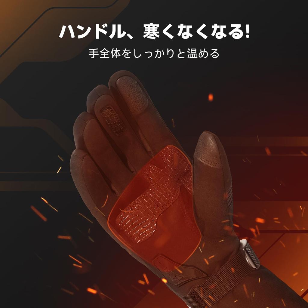Hompres Electric Heated Gloves for Powered Up Winter Palm Battery Level Smartphone 4 Temperature Cigarette Lighter and Motorcycles, 11.1V, Gloves,