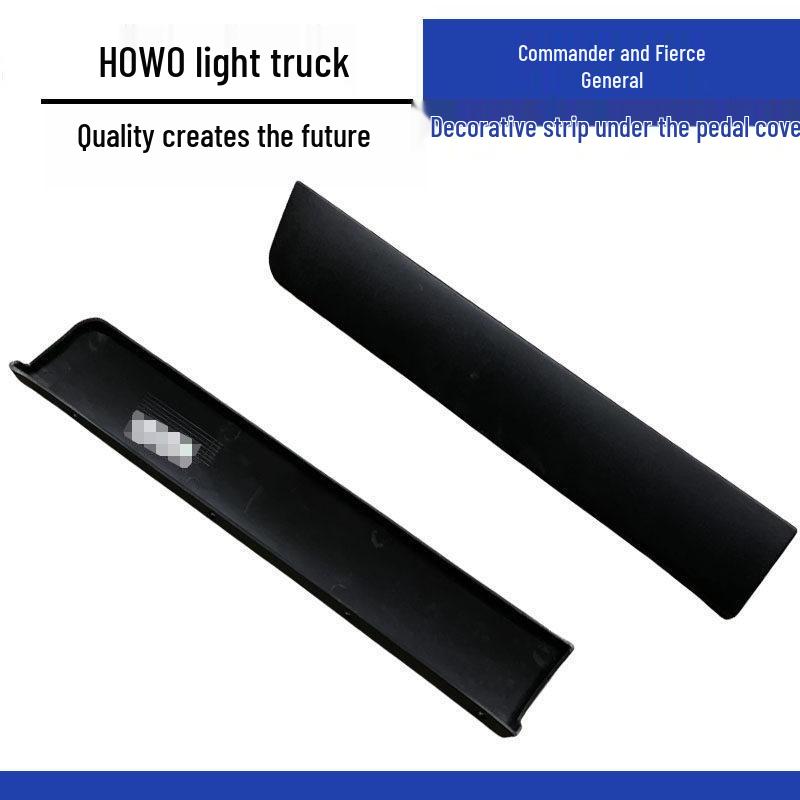 Lower Decorative Trim Panel for Sinotruk Howo Light Truck Door Step Standard