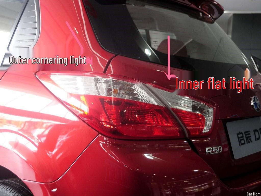 Compatible Taillight Half Assembly for Venucia R50 Hatchback - Includes Inner and Outer Taillights, Rear Turn Signal, and Brake Light