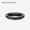 Hasselblad X Macro Extension Tube 9mm (CN version)