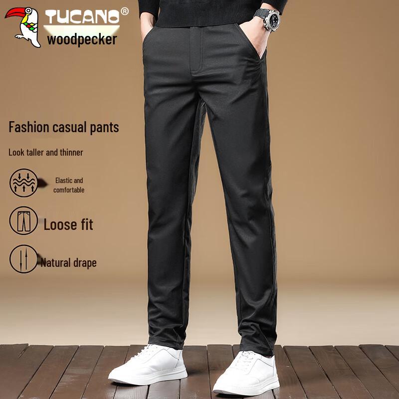 TUCANO Men's Straight-Leg Business Casual Trousers