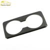 2020 CX-30 Rear Cup Holder Trim: Stainless Steel Armrest Box Ring