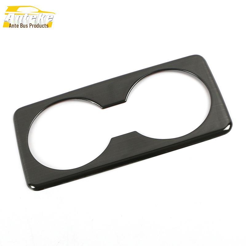 2020 CX-30 Rear Cup Holder Trim: Stainless Steel Armrest Box Ring