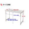 Yamazen (YAMAZEN) Closet Storage Shelf (Set of 2), High Type, Expandable Vertically and Horizontally, ROST-TALL2P(LGY)