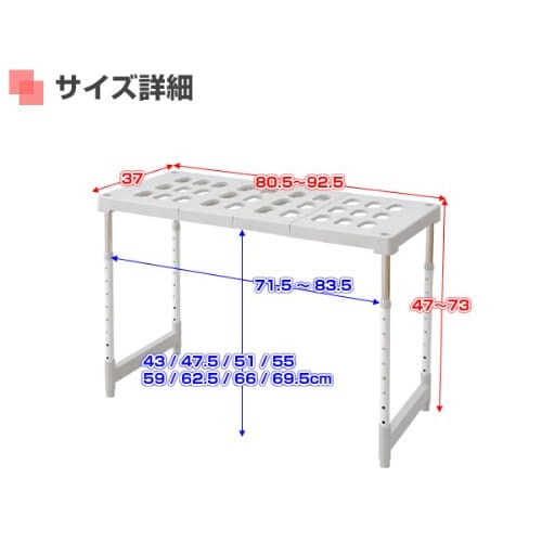 Yamazen (YAMAZEN) Closet Storage Shelf (Set of 2), High Type, Expandable Vertically and Horizontally, ROST-TALL2P(LGY)