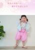 Baby Hakama Traditional Japanese Rabbit Floral Shrine First Japanese Clothing Baby Shower Baby Hakama HF29 [SEIWARAKU] Clothes, Romper, Kimono,