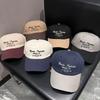 Niche Hat New Spring and Summer Small Letter Embroidery Soft Top Baseball Cap Contrasting Color Large Head Circumference Simple Wind Cap