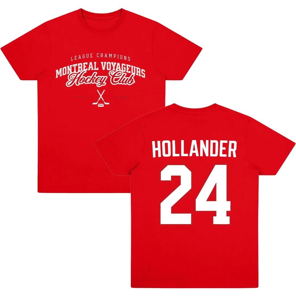 2026 Vyhrocená Rivalita Bavlna Pánské Dámské Tričko Dres Památeční Tričko Léto Shane Hollander 24 Krátký Rukáv Unisex Streetwear Tričko -