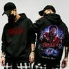 Michael Jackson Hoodie - Autumn/Winter Fashionable Retro Hooded Sweatshirt for Men and Women, High-Quality Fleece Loose-Fit Pullover