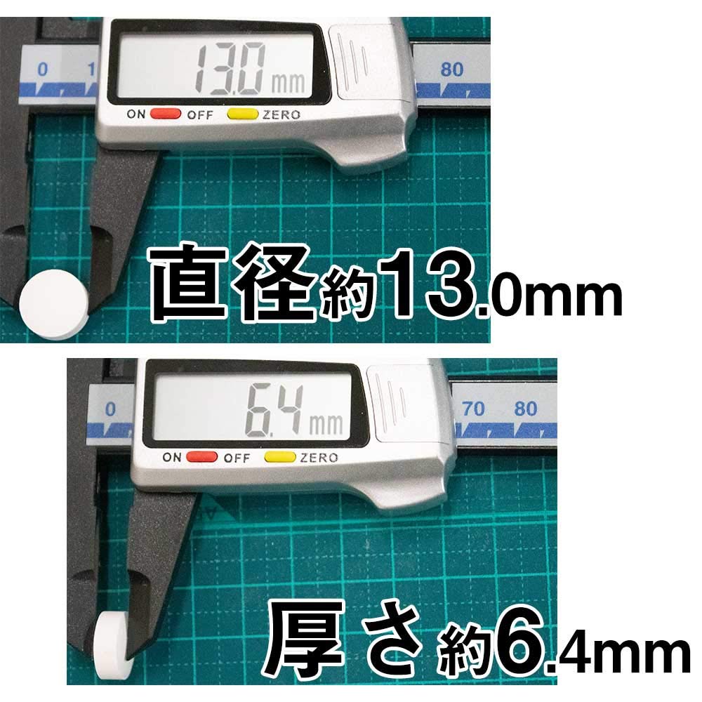 Sumika Environmental Science Sumilab Effervescent Tablets for Nuisance 1g x 50 Pest Control [SES] Pests, Tablets, Water-Based