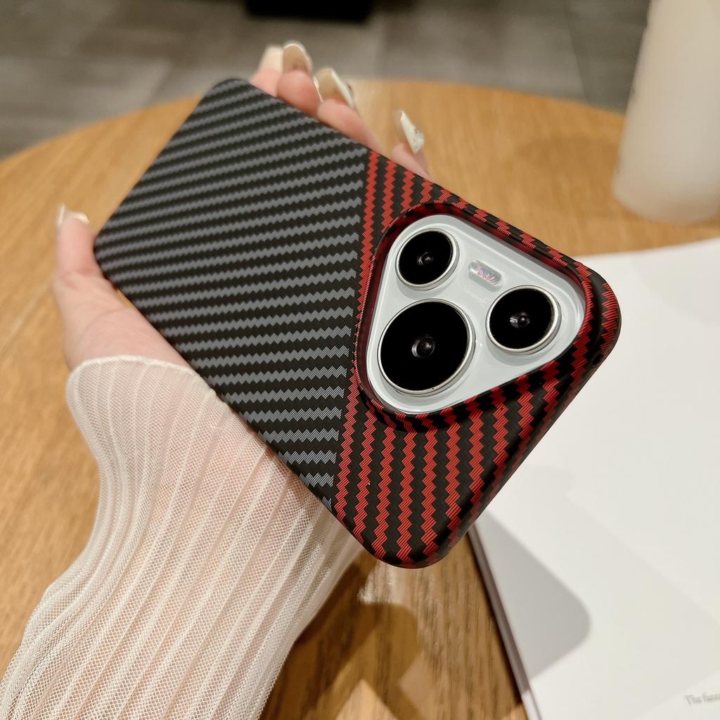 Water-coated Carbon Fiber Pattern Is Suitable for Huawei Pura70ultra Phone Case and 70Pro Full Package Anti-drop Color-block Protective Case