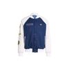 Originals Vrct Jacket Jackets & Coats Men's Dark Indigo IS2926