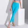 Kadın T-Line Spor Yoga Pantolonu - Şeftali Kaldıran Sıkı Tayt