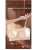 Thin Strap Uplift Bra: Wire-Free Wrap, Beautiful Back, Small Chest Support