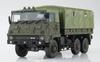 Aoshima Bunka Kyozai Military Model Kit Series Japan Forces Type 73 Heavy Truck Plastic Model 1/35 No. 2 Self-Defense (SKW-464)