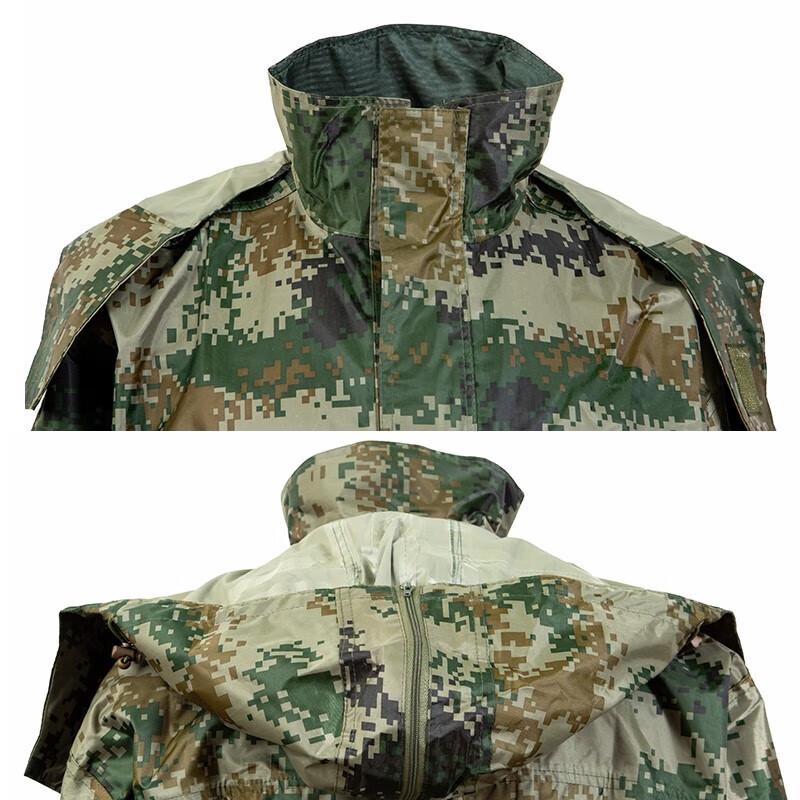Camouflage Split Raincoat & Pants Set