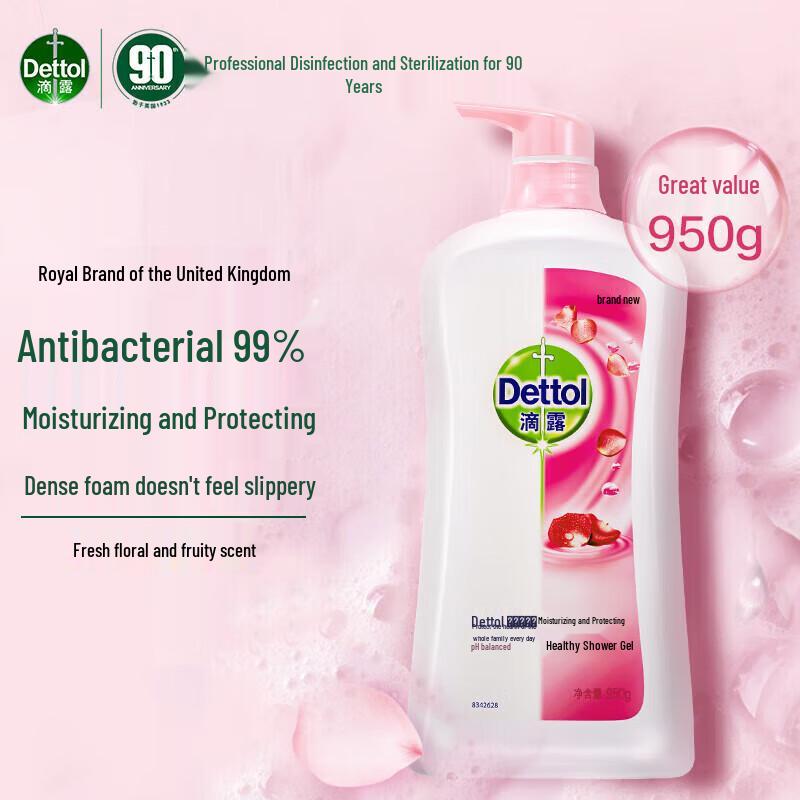 Dettol Healthy Shower Gel - Fresh Floral & Fruity