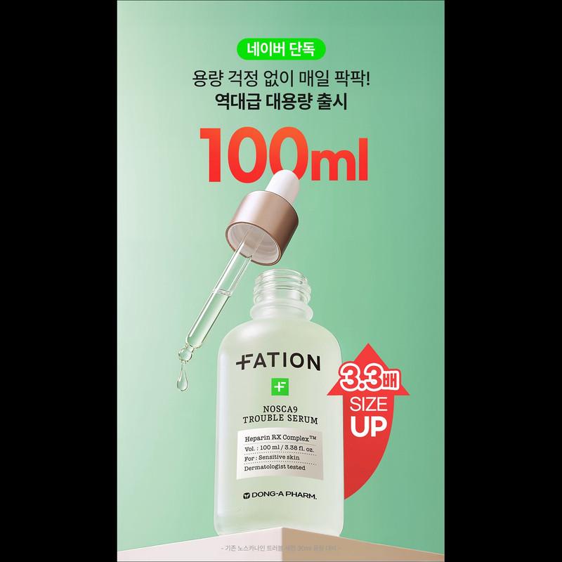 FATION NOSCA 9 Ser pentru probleme 100ml