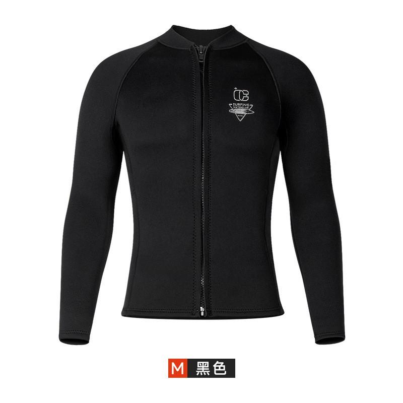 3mm Mens Wetsuit Set Long Sleeve Top Pants Snorkeling Surfing Diving Warmth UV Protection