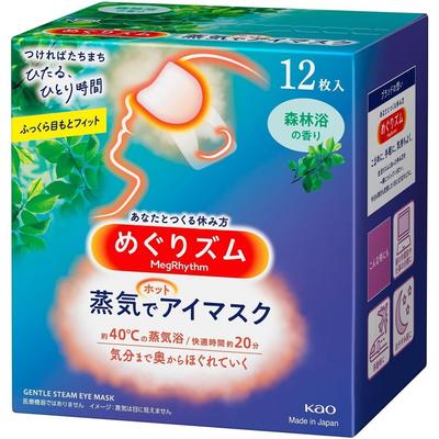 MegRhythm Steam Hot Eye Forest Bath 12 Pieces Mask, Scent,